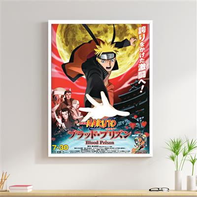 foto: Placa Naruto Blood Prison